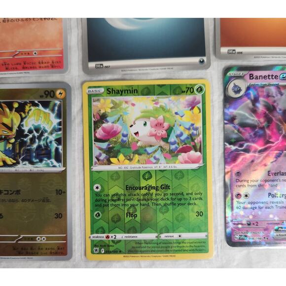 Pokemon Holo, Halloween, Poke Balls, EX, Japanese Lot Of 15 VF+/NM - Picture 11 of 12